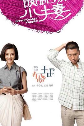 青铜峡门户网站优化设计