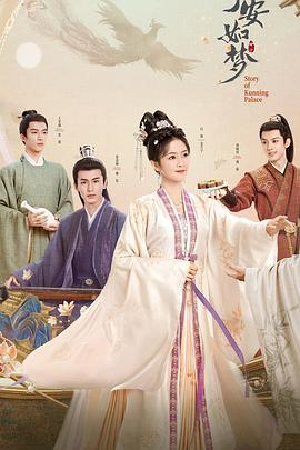 外贸网站优化教程第二版